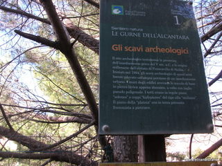 cantara gurne area archeologica-06-01-2013 12-05-23